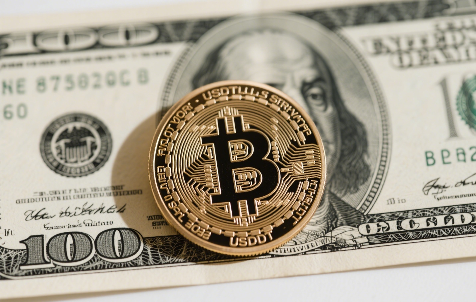 货币交易所转币安交易所指南：安全高效的数字资产转移步骤